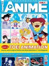 Anime Cult, Issue 24